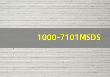 1000-7101MSDS