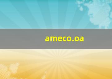 ameco.oa