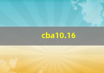 cba10.16