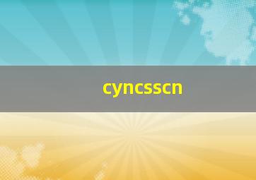 cyncsscn