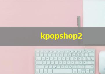 kpopshop2