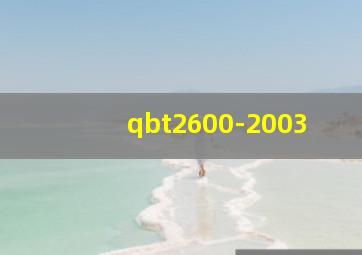 qbt2600-2003