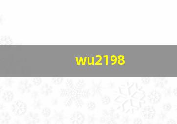 wu2198